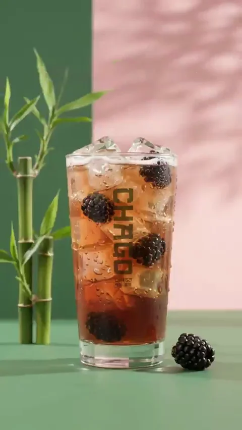 Beverage — Product Showcase